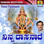 Ninna Daasanaade Swamy