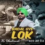 Badal Gye Lok