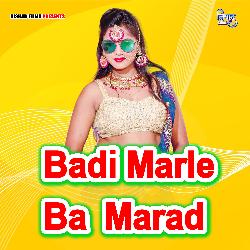 Badi Marle Ba  Marad-Ml5GehtIBB4