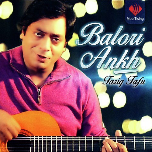 Balori Ankh - Single