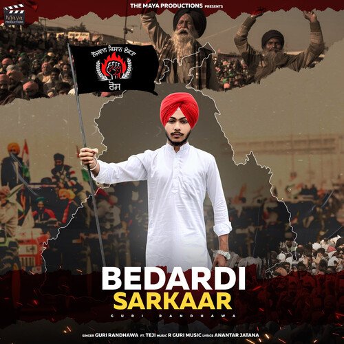 Bedardi Sarkaar