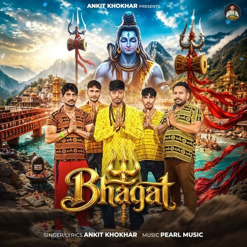 Bhagat
