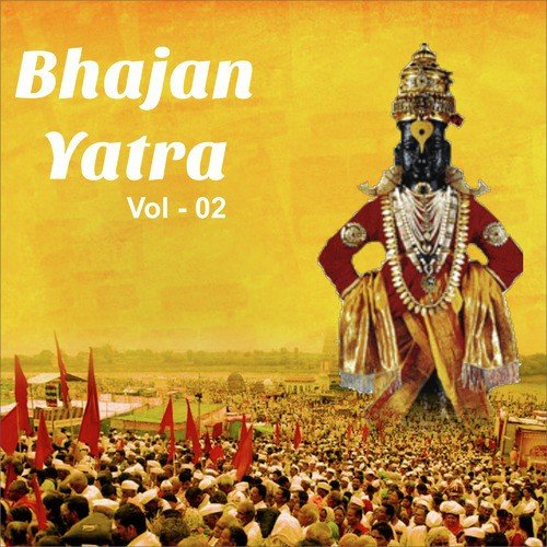 Bhajan Yatra, Vol. 2_poster_image