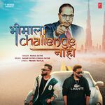 Bhimala Challenge Nahi