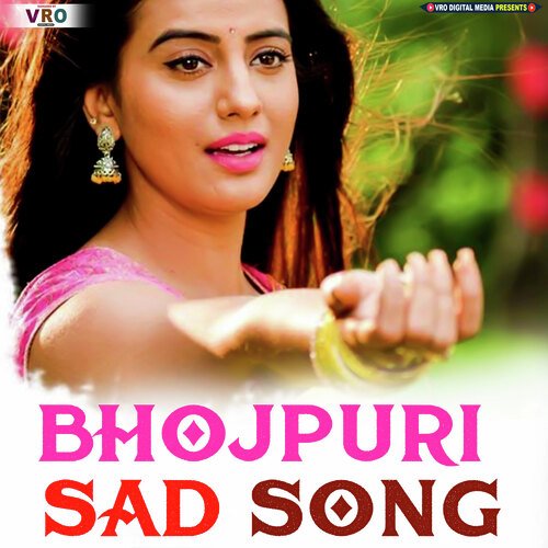 New Bhojpuri Song : नेहा राज और माही श्रीवास्तव का न्यू सॉन्ग 'मेहंदी काला  काला' रिलीज, माही ने अदाओं से ढाया कहर, neha-raj-and-mahi-srivastava-new- bhojpuri-song-mehndi-kala-kala ...