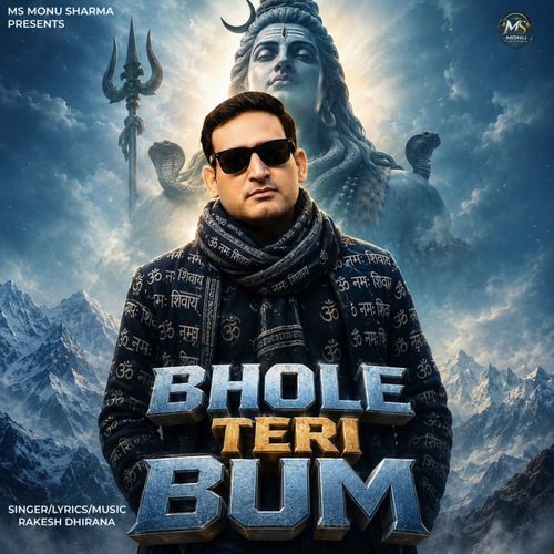 Bhole Teri Bum