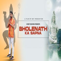 Bholenath Ka Sapna-CD4yaEJaWko