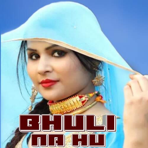 Bhuli Na Hu