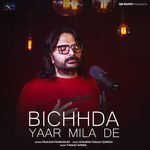 Bichhda Yaar Mila De