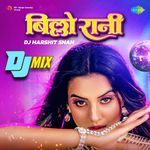 Billo Rani - DJ Mix