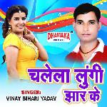 Chalela Lungi Jhaar Ke