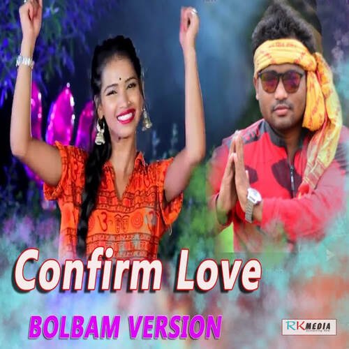 Confirm Love Bolbam Version