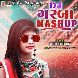 DJ Garba Mashup-CiJdfzEEZUE