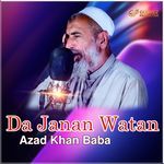Da Janan Watan