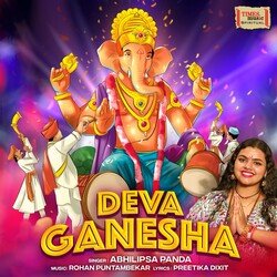 Deva Ganesha-RRoPf01KWwc