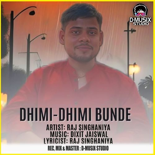 Dhimi Dhimi Bunde