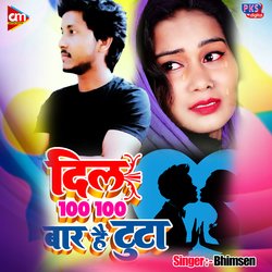 Dil 100 100 Bar Hai Tuta-Og0TVThXDwc