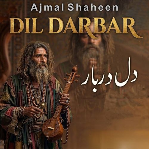 Dil Darbar