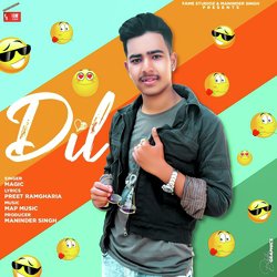 Dil