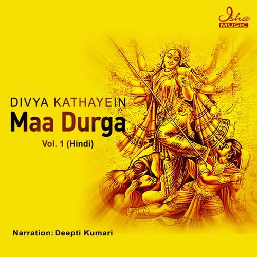 Pancham Durga Avatar - Ma Skandmata