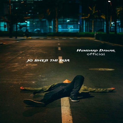 Dua - Cover - BeatsBajao