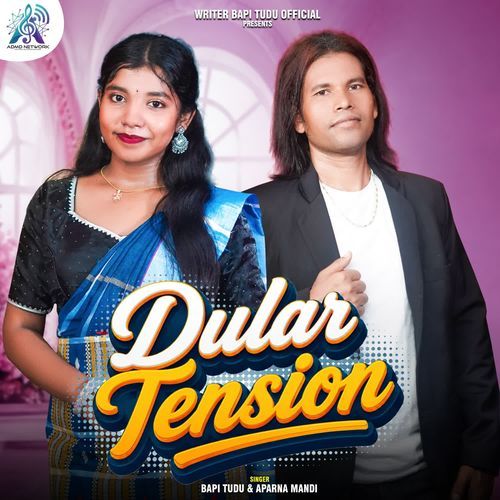 Dular Tension