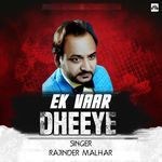EK VAAR DHEEYE