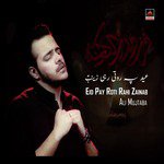 Eid Pay Roti Rahi Zainab