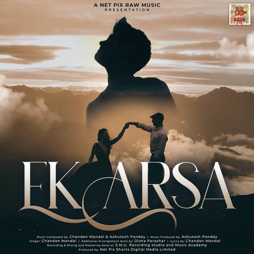 Ek Arsa