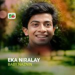 Eka Niralay (From "Bishe Bhora Nagin")