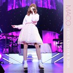 Don't You Know I Love U (Live From First Kiss Tour 2016)
