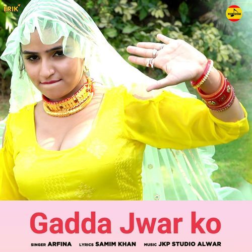 Gadda Jwar Ko (Studio)
