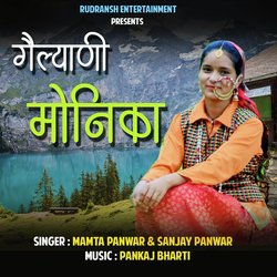 Gailyani Monika (Garhwali Song)-RTdcQkxGQ3A