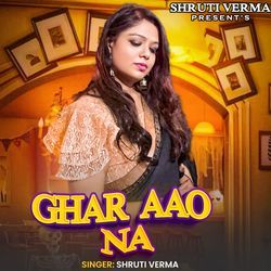 Ghar Aao Na-Rl0HfQVaZFA