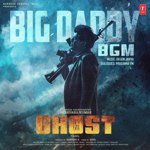 Ghost Big Daddy Bgm (Tamil)
