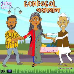 Gondogol (Film &quot;Sobinoy Nibedon&quot;)-IloOeQFScGo