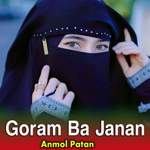 Goram Ba Janan