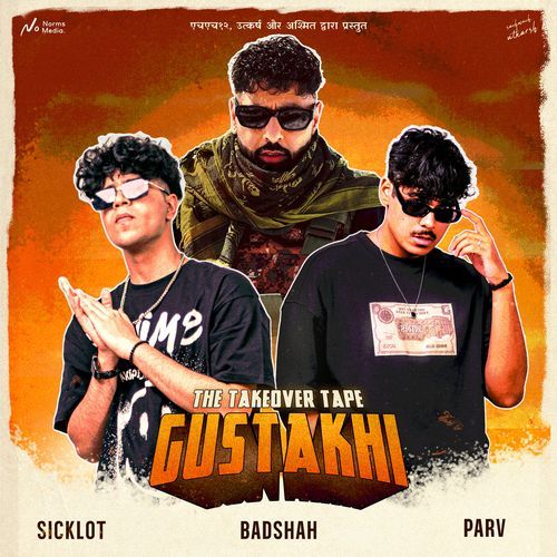 Gustakhi