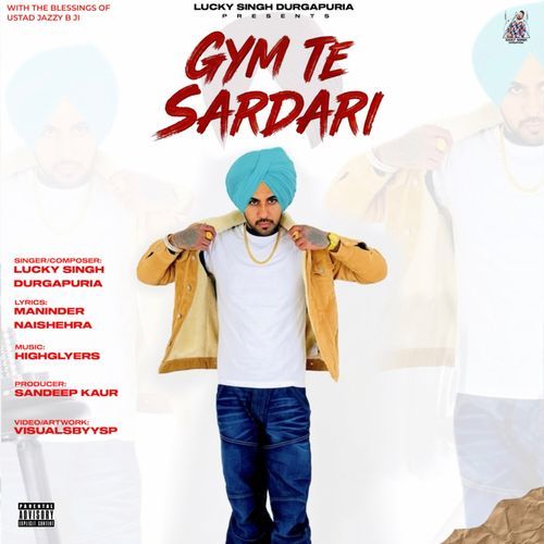 Gym Te Sardari