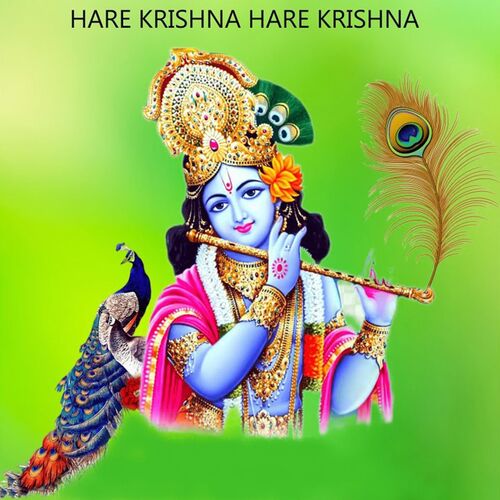 Hare Krishna Hare Krishna (Traditional)