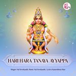Hari Hara Tanaya Ayyappa