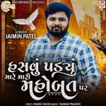 Hasvu Padyu Mare Mari Mahobbat Par