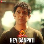 Hey Ganpati (From "Pune Highway")
