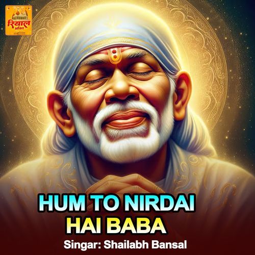 Hum To Nidai Hai Baba