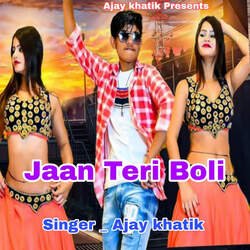 Jaan Teri Boli-AC8ufz5BRwE