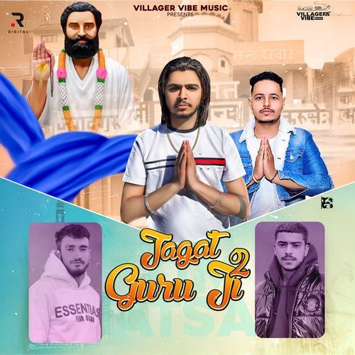 Jagat Guru Ji 2 cover art