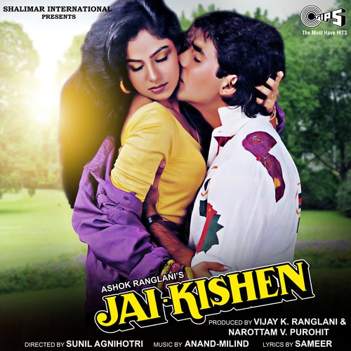 Jai Kishen