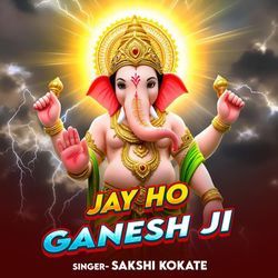 Jay Ho Ganesh Ji
