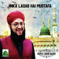 Jinka Laqa Hai Mustafa-OQU0HBVGdEU