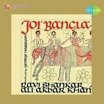 Joi Bangla